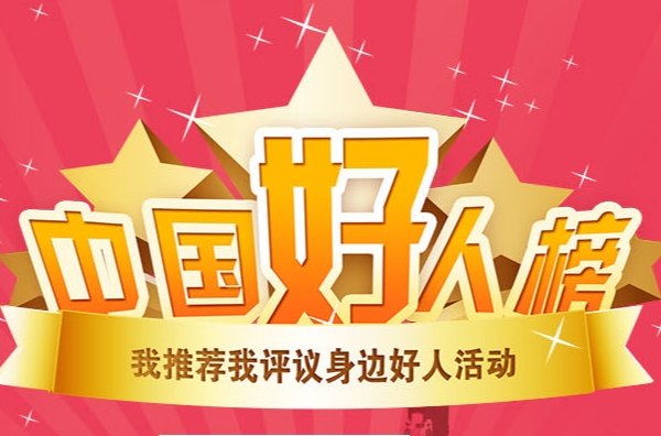 微信截圖_20240904160238.png